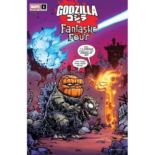 GODZILLA VS FANTASTIC FOUR #1 SKOTTIE YOUNG VARIANT