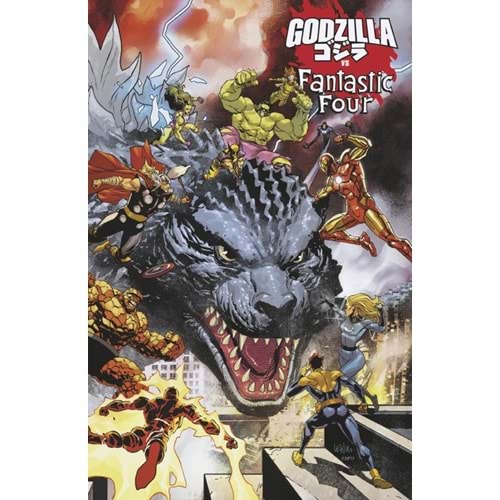 GODZILLA VS FANTASTIC FOUR #1 LEINIL YU WRAPAROUND VARIANT