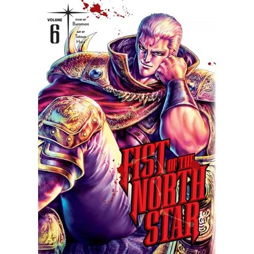FIST OF THE NORTH STAR VOL 6 HC