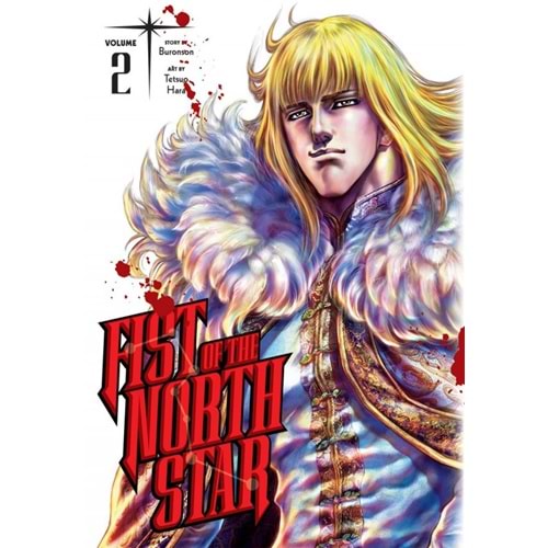 FIST OF THE NORTH STAR VOL 2 HC