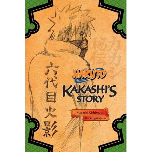 NARUTO KAKASHIS STORY NOVEL TPB