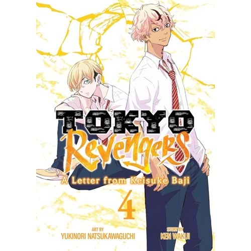 TOKYO REVENGERS A LETTER FROM KEISUKE BAJI VOL 4 TPB