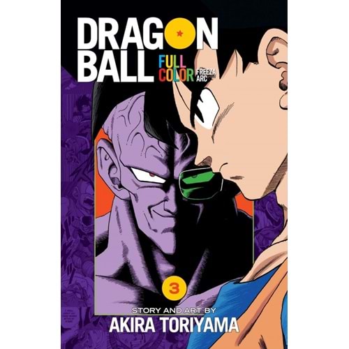 DRAGON BALL FULL COLOR FREEZA ARC VOL 3 TPB