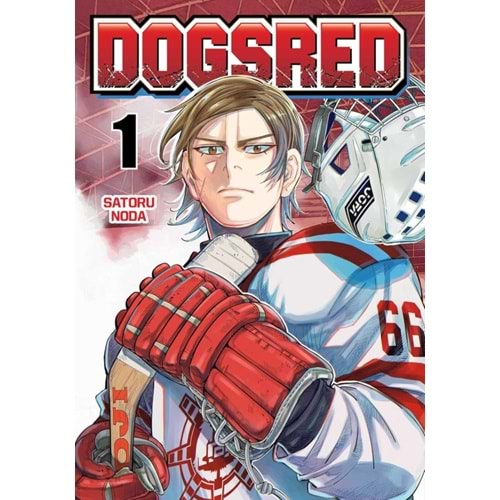 DOGSRED VOL 1 TPB