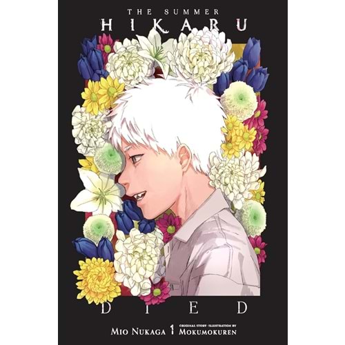 THE SUMMER HIKARU DIED NOVEL VOL 1 TPB