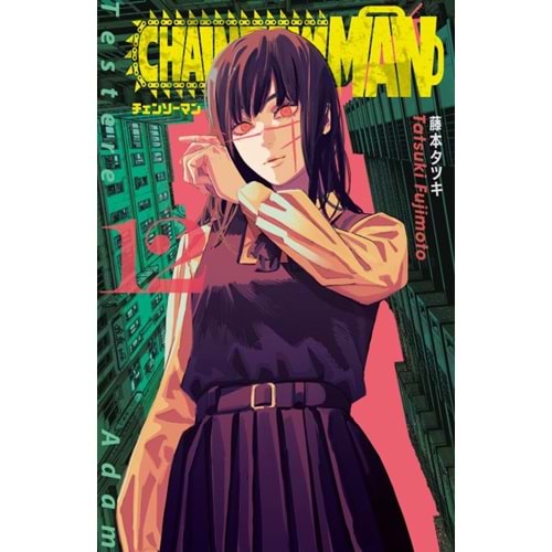CHAINSAW MAN CİLT 12