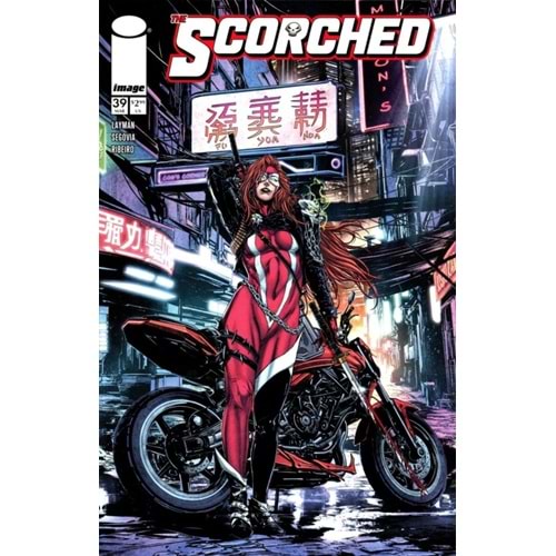 SPAWN SCORCHED # 39 COVER A GAY