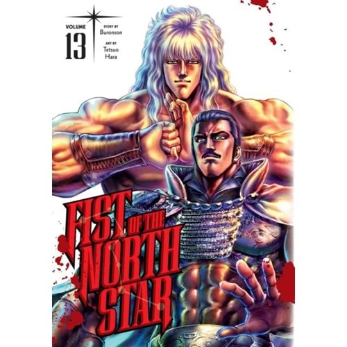 FIST OF THE NORTH STAR VOL 13 HC
