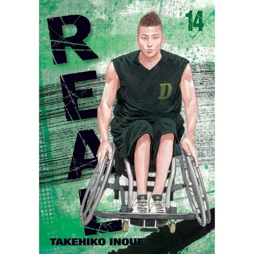 REAL VOL 14 TPB