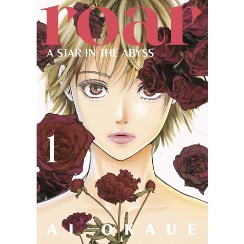 ROAR A STAR IN THE ABYSS VOL 1 TPB
