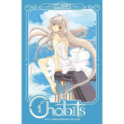 CHOBITS 20TH ANNIVERSARY EDITION VOL 1 HC