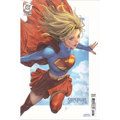 SUPERGIRL (2025) #2 COVER C HOMARE CARD STOCK VARIANT
