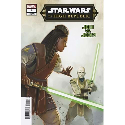 STAR WARS HIGH REPUBLIC (2023) # 4 ROD REIS VARIANT