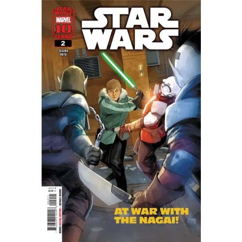 STAR WARS (2025) # 2