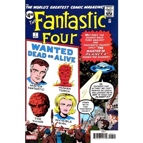 FANTASTIC FOUR # 7 FACSIMILE EDITION
