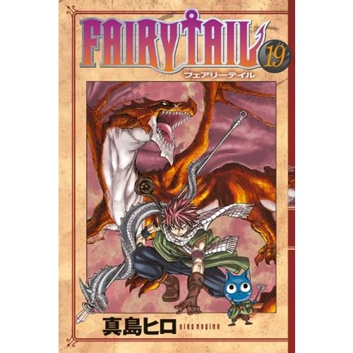 FAIRY TAIL CİLT 19