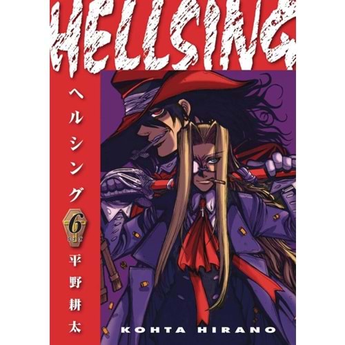 HELLSING DELUXE EDITION VOL 6 TPB