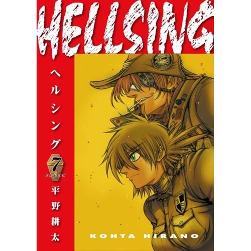 HELLSING DELUXE EDITION VOL 7 TPB