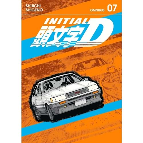 INITIAL D OMNIBUS VOL 7 TPB