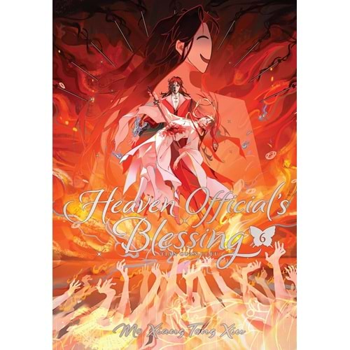 HEAVEN OFFICIALS BLESSING TIAN GUAN CI FU NOVEL VOL 6 DELUXE HC