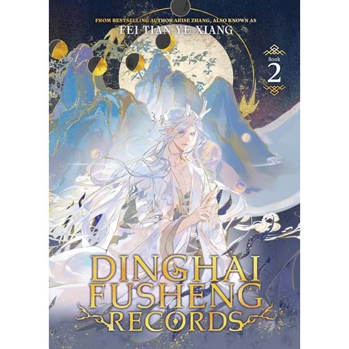 DINGHAI FUSHENG RECORDS VOL 2 NOVEL TPB