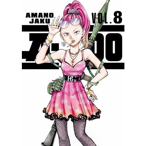 A-DO VOL 8 TPB