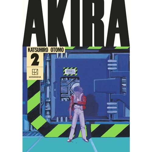 AKIRA COLLECTION VOL 2 HC