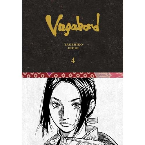 VAGABOND DEFINITIVE EDITION VOL 4 HC