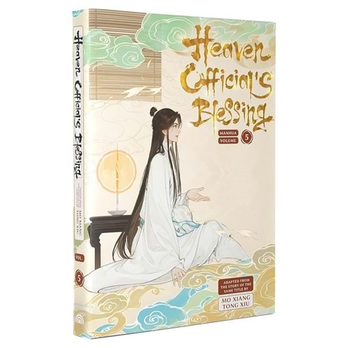 HEAVEN OFFICIALS BLESSING MANHUA VOL 5 HC