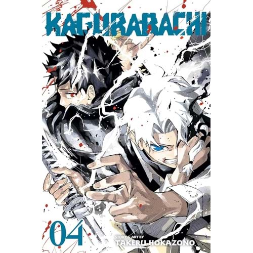 KAGURABACHI VOL 4 TPB