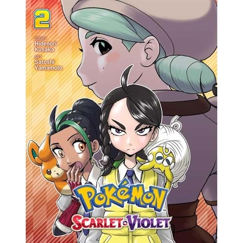 POKEMON SCARLET VIOLET VOL 2 TPB