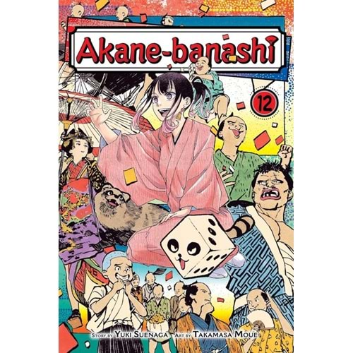 AKANE BANASHI VOL 12 TPB