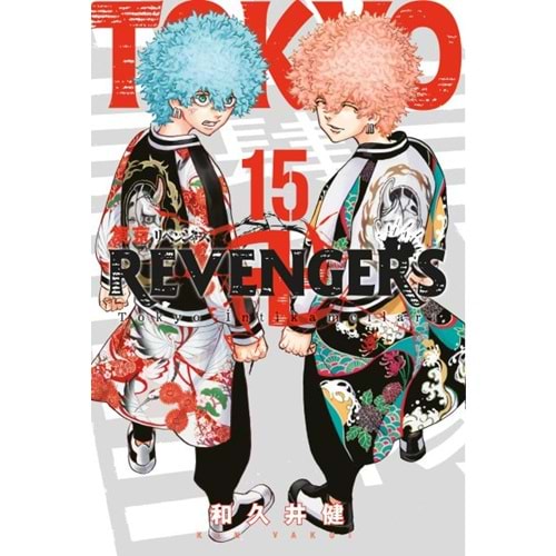 TOKYO REVENGERS CİLT 15