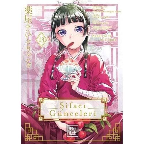 ŞİFACI GÜNCELERİ CİLT 13