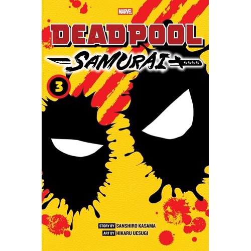 DEADPOOL SAMURAI VOL 3 TPB