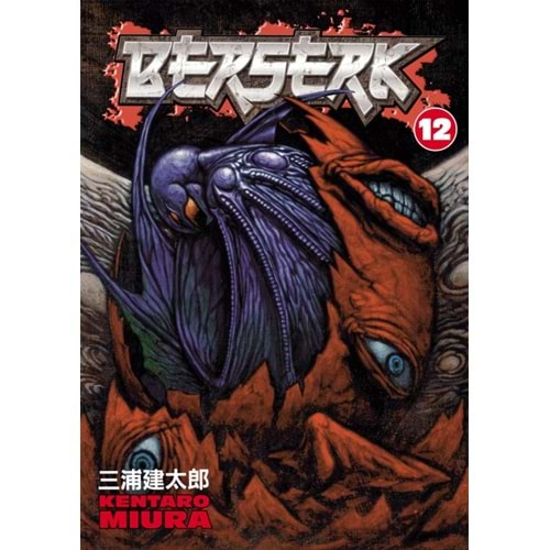 BERSERK VOL 12 TPB