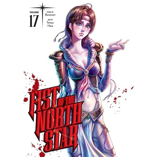 FIST OF THE NORTH STAR VOL 17 HC