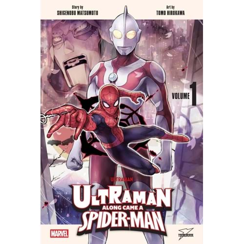 ULTRAMAN ALONG CAME A SPIDER-MAN VOL 1 TPB