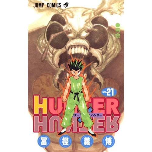 HUNTER X HUNTER VOL 21 TPB
