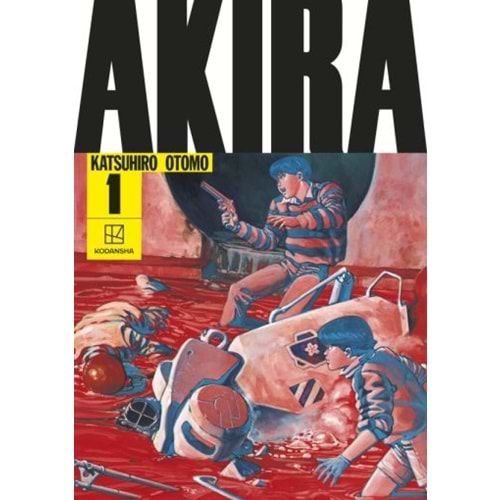 AKIRA COLLECTION VOL 1 HC
