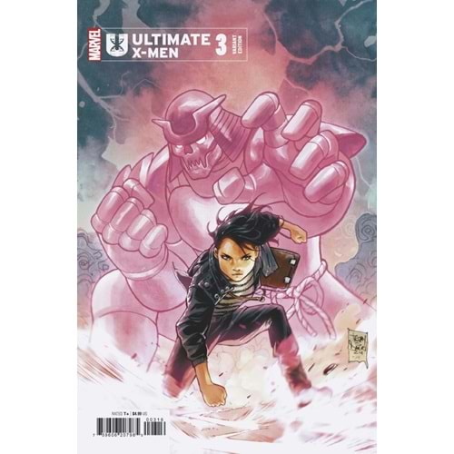 ULTIMATE X-MEN (2024) # 3 1:25 TONY DANIEL VARIANT