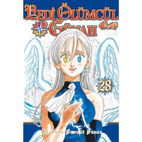 YEDİ ÖLÜMCÜL GÜNAH CİLT 28