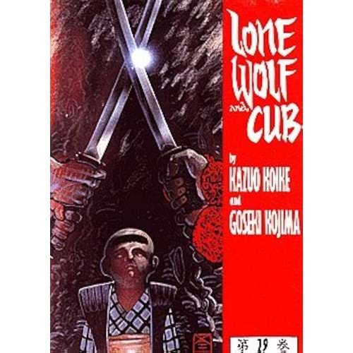 LONE WOLF AND CUB (1987) #29