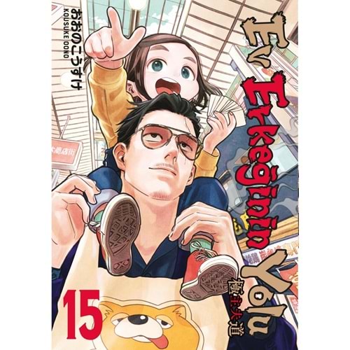 EV ERKEĞİNİN YOLU CİLT 15