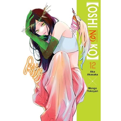 OSHI NO KO VOL 12 TPB