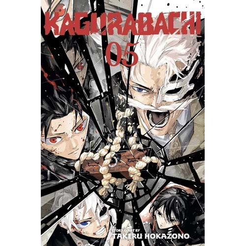 KAGURABACHI VOL 5 TPB
