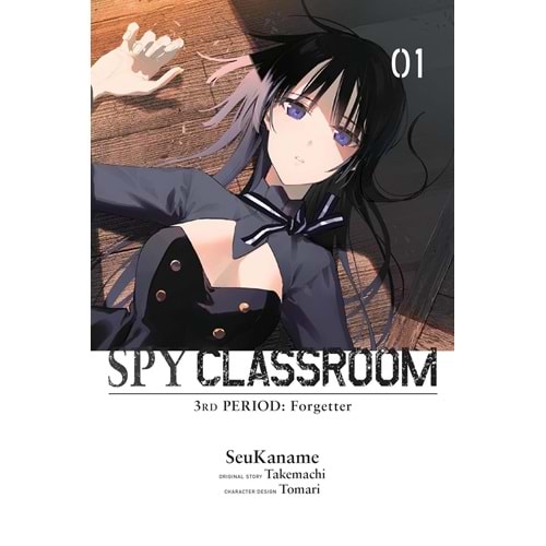 SPY CLASSROOM 3RD PERIOD FORGETTER VOL 1 TPB
