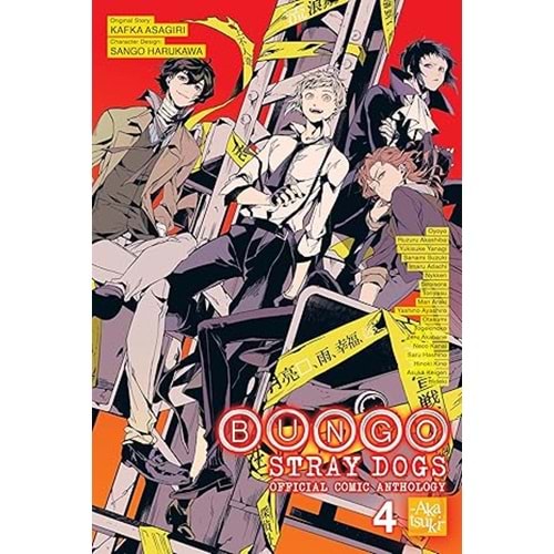 BUNGO STRAY DOGS OFFICIAL COMIC ANTHOLOGY VOL 4 TPB
