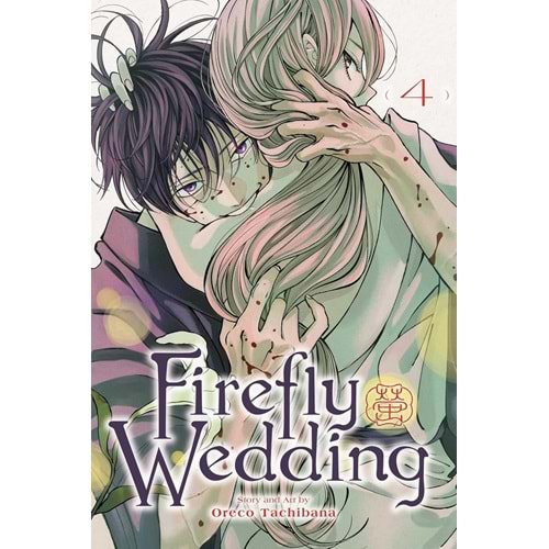 FIREFLY WEDDING VOL 4 TPB