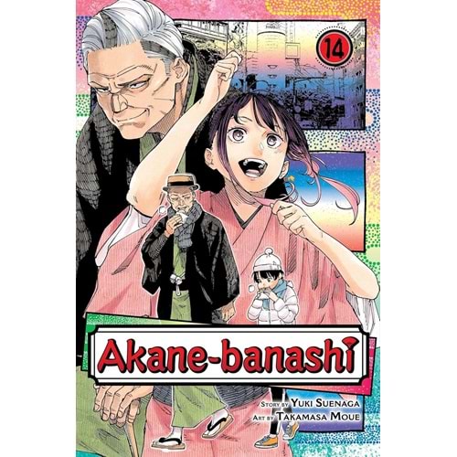 AKANE BANASHI VOL 14 TPB